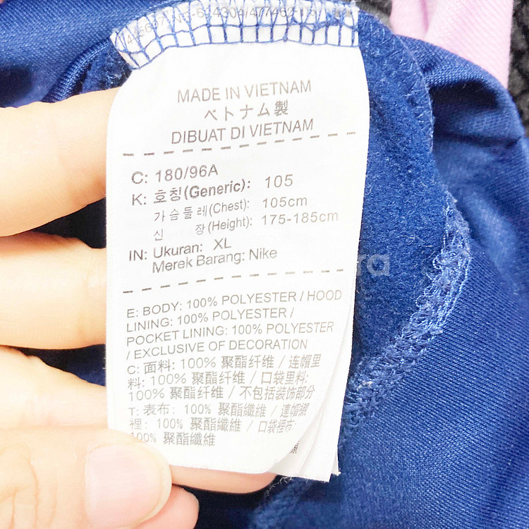 나이키 남성기모후드티 105 진스센스--4