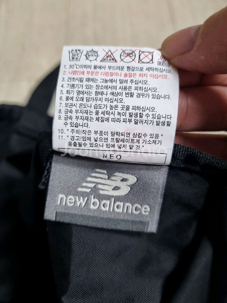 뉴발란스 멀티백 짐색 스트링백팩 신발가방--4