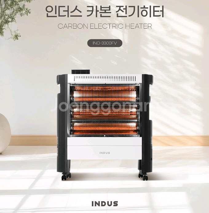 인더스 카본 전기히터--0