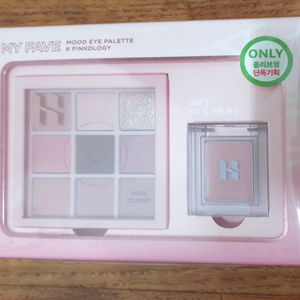 홀리카홀리카 아이 팔레트 핑크올로지 기획세트