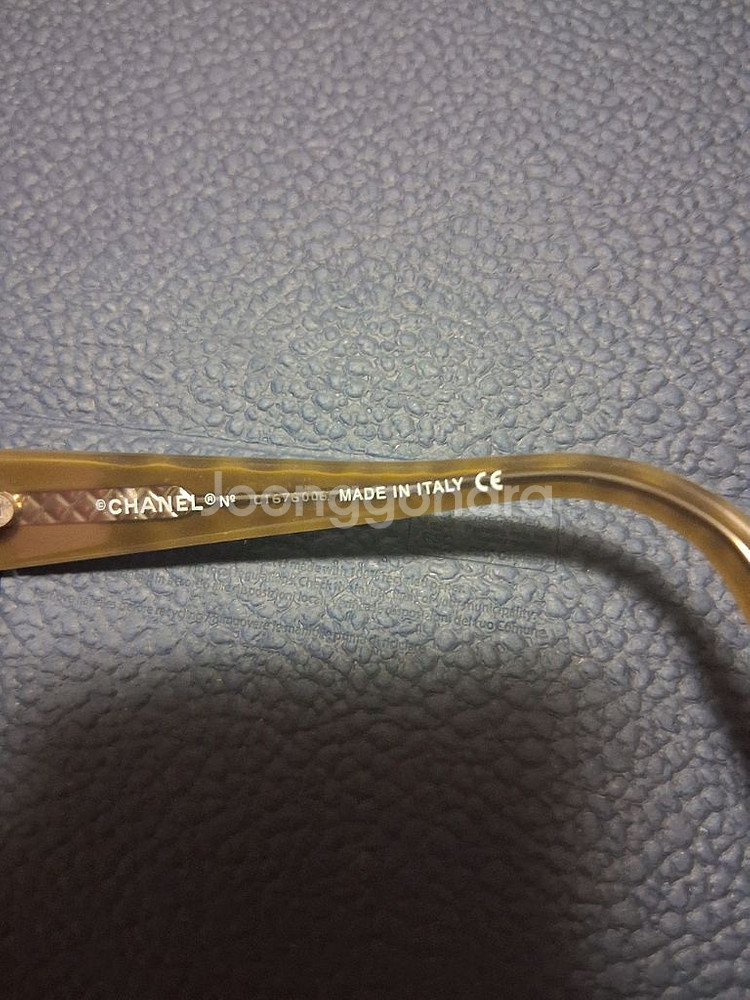 (빈티지 희귀템/컨디션 최상) 샤넬 5023 퀼팅 선글라스 (풀박스)--5