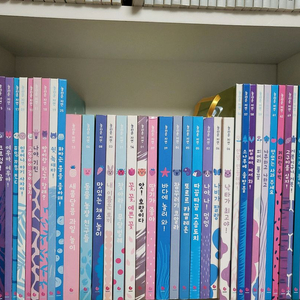 놀라운자연(증간본포함)