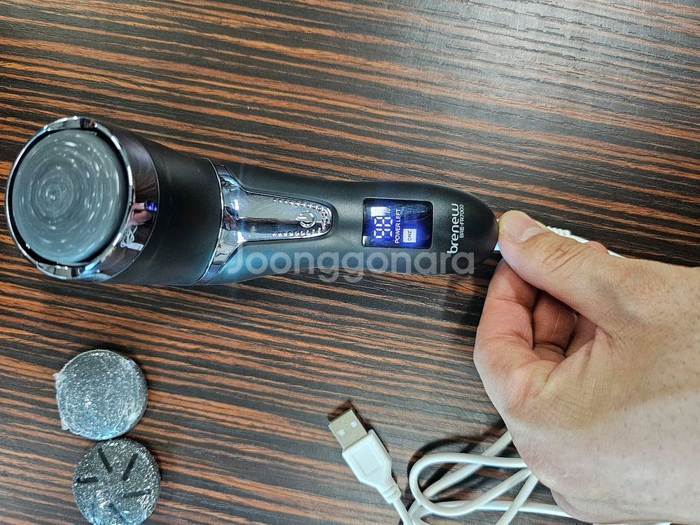 브라운 전동칫솔--1