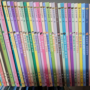 안녕마음아(개정판)