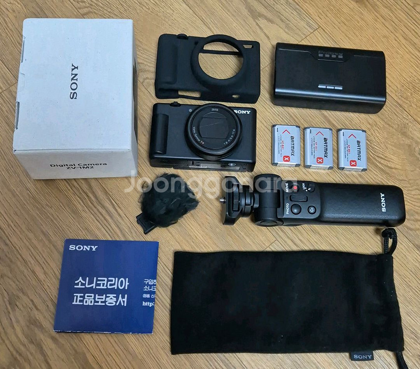 소니 ZV-1 m2 카메라 풀세트--0