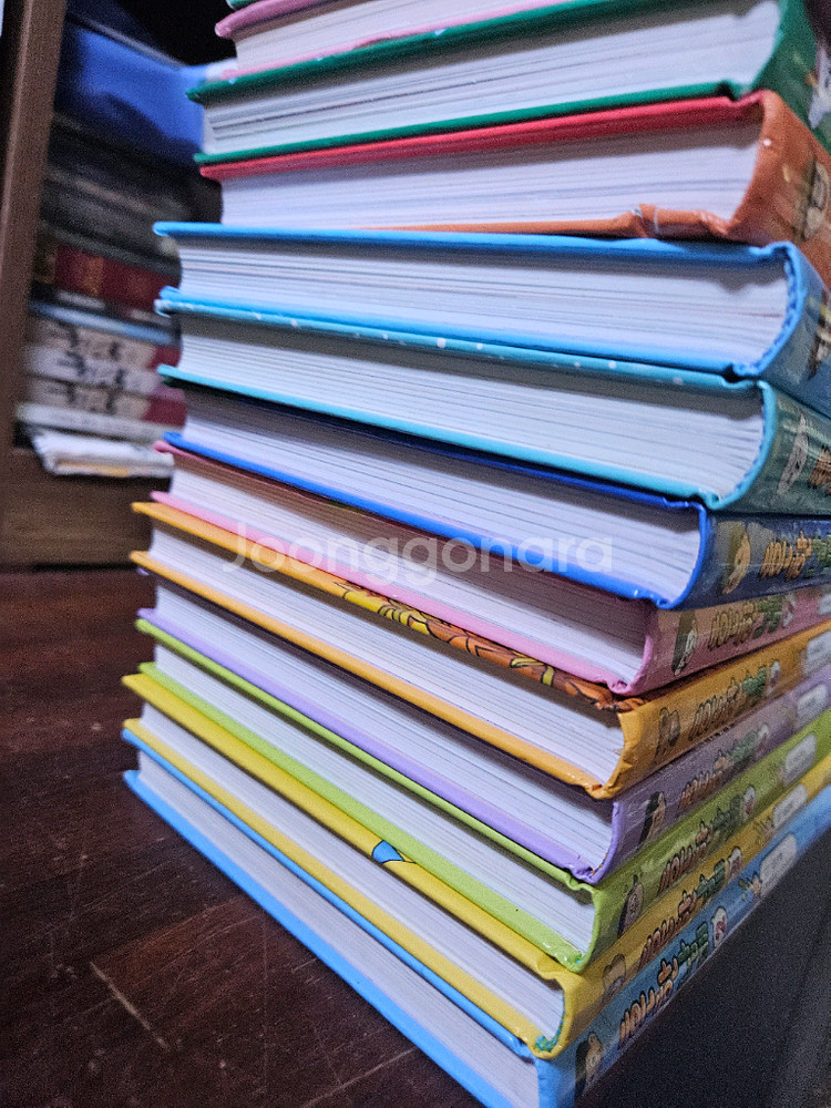 흔한남매시리즈 1-12 고전읽기1-7 오해요 총20권--2