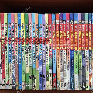 설민석의 한국사 대모험 19권 , 세계사 대모험 16권 일괄 택포