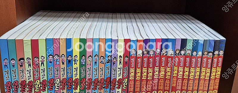 설민석의 한국사 대모험 19권 , 세계사 대모험 16권 일괄 택포--1