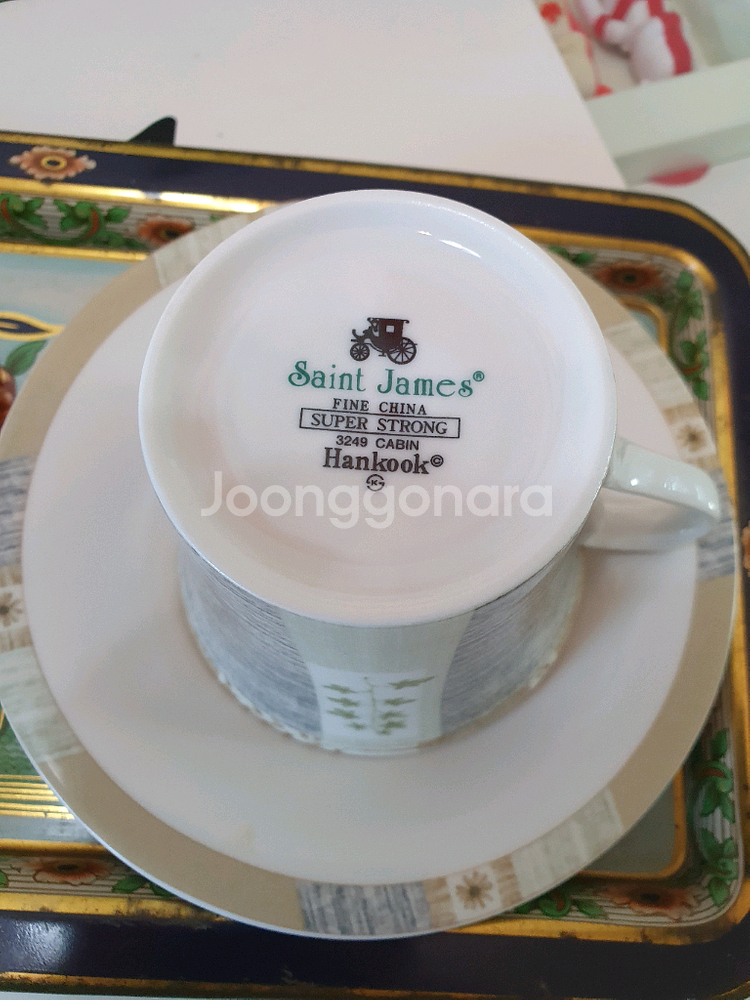 빈티지 한국도자기 커피잔 소서 세트 2인--2