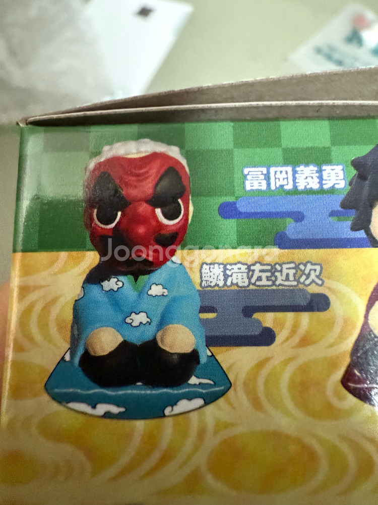 귀멸의칼날, 귀칼 이노스케랑 할아버지? 판매--1