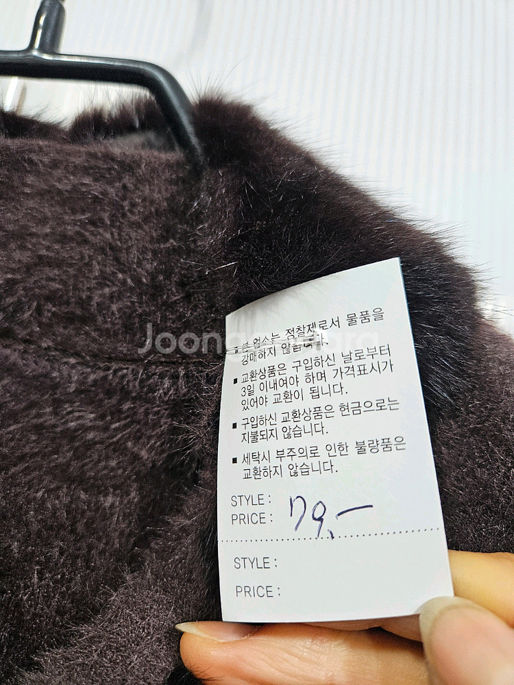 여성 롱 코트(66~77)새상품--3