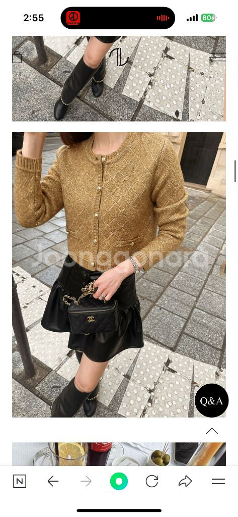 더로랑 펄시퀸 니트 가디건 자켓 골드 하객룩--0