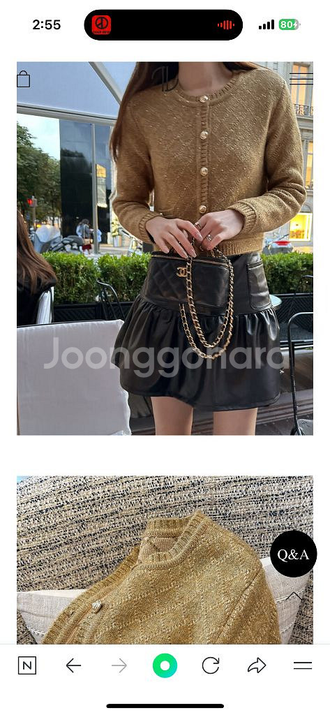 더로랑 펄시퀸 니트 가디건 자켓 골드 하객룩--5