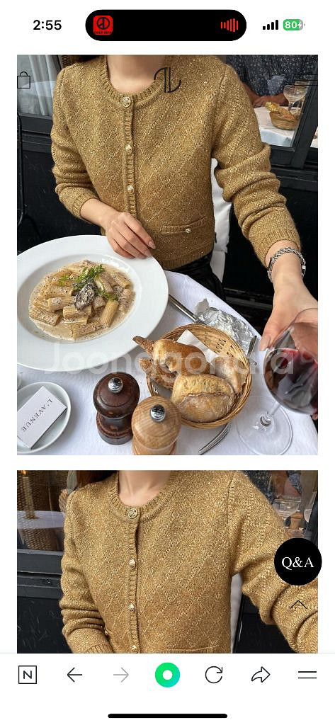 더로랑 펄시퀸 니트 가디건 자켓 골드 하객룩--4