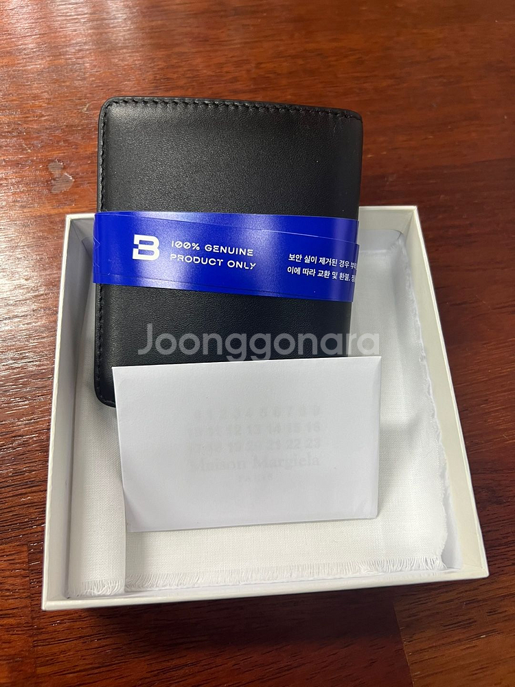 메종마르지엘라 여성용지갑 판매합니다--3