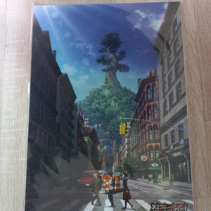 진격의거인 아트그라피 포스터