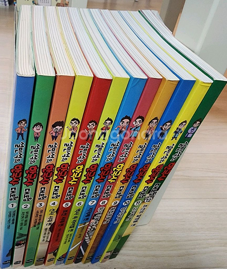 (택포) 설민석의 한국사 대모험 12권 상태굿--2