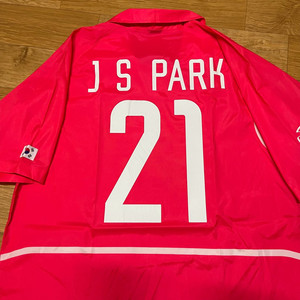 2002월드컵 대한민국 국가대표 박지성 국대 유니폼 L사이즈