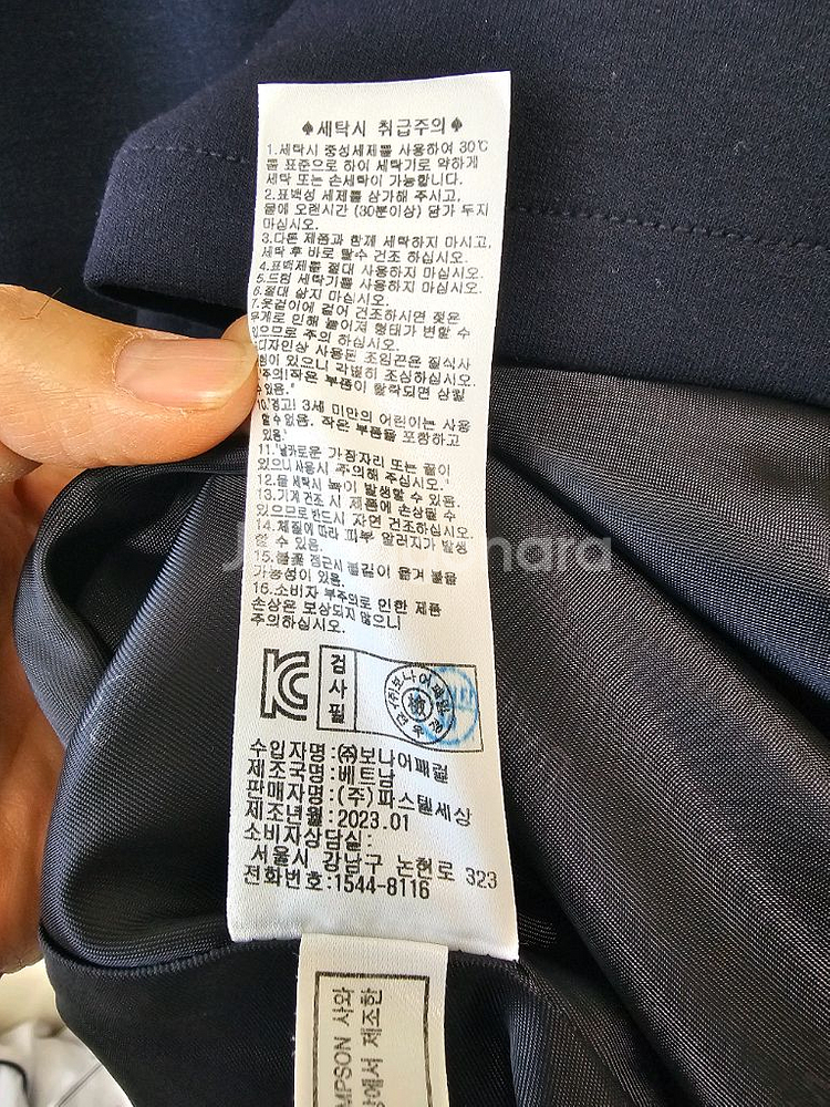 닥스키즈 원피스 140 11y--4