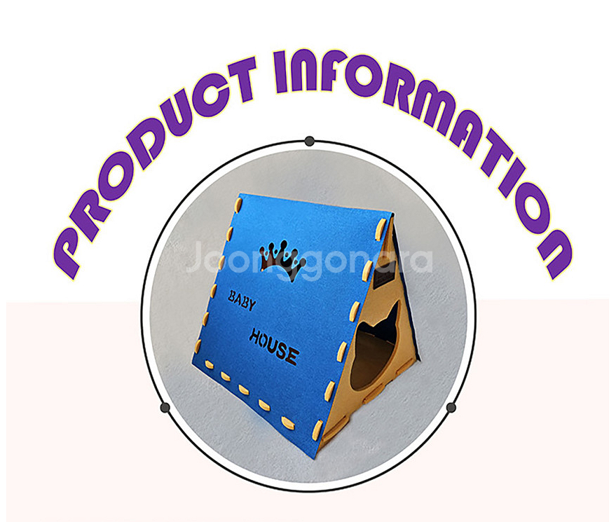 고양이 숨숨집(조립식, 텐트)--0