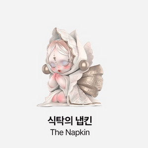 팝마트 스컬판다 만찬의 서막 냅킨 새제품