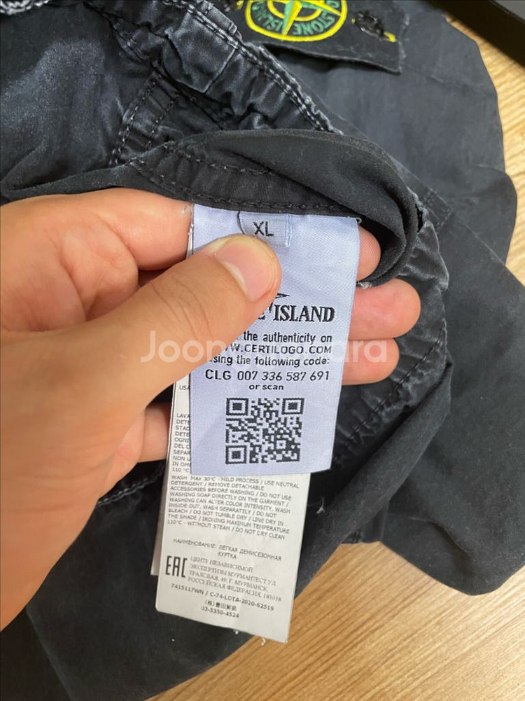 21ss 스톤아일랜드 오버셔츠 XL--5