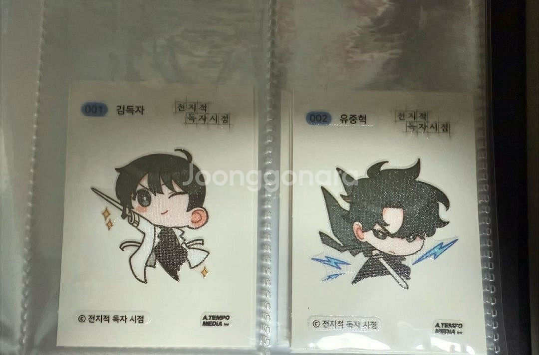 에반게리온, 전독시, 이걸어망, 윈브레, 귀칼 굿즈 판매, 쿨거시 네고 가능--3