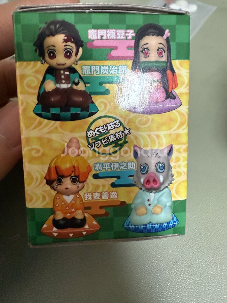 에반게리온, 전독시, 이걸어망, 윈브레, 귀칼 굿즈 판매, 쿨거시 네고 가능--7