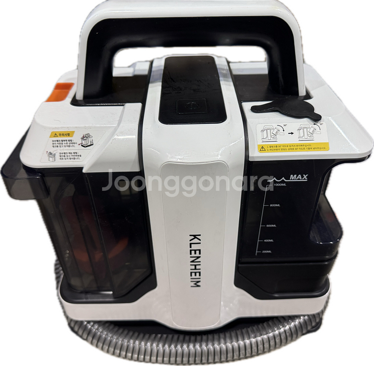 클렌하임 이너클리너--1