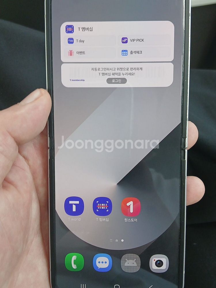 갤럭시Z플립6 256G 실버 판매합니다[55만]--5