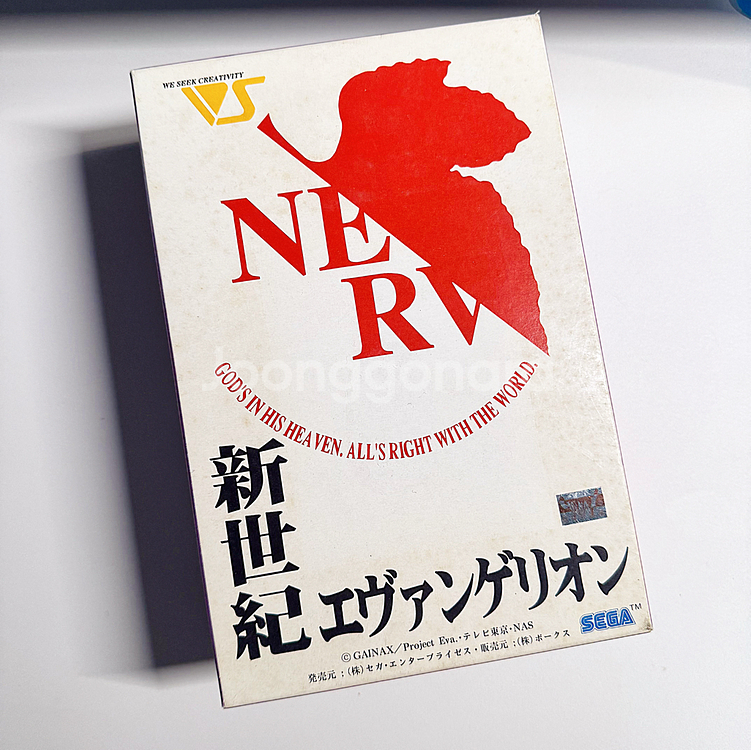 레어) 에반게리온 보크스 양산기 레진키트--0