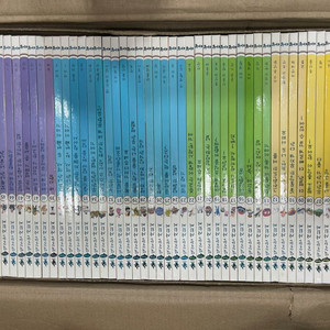 아람 똑똑한 사회씨