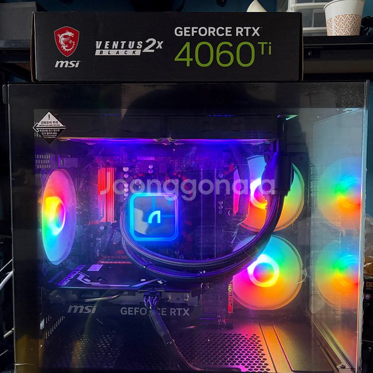 라이젠 5600X RTX4060Ti 어항 수냉셋팅--0