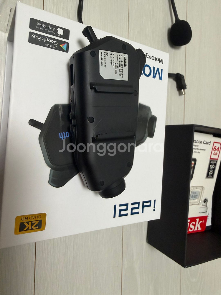 ID221 모토 BC1 블랙박스 액션캠 블루투스 헤드셋--6