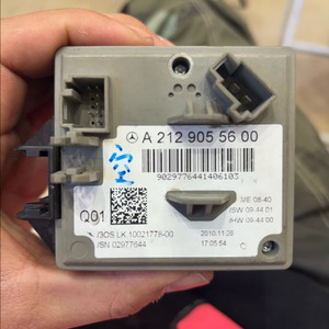 벤츠 W212 A212 점화 스위치 키