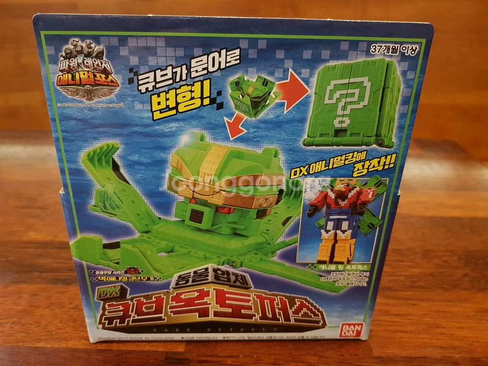 파워레인저 애니멀포스 파이널체인저 큐브콘돌 골드판다 타이탄킹 쥬오라이트 애니멀라이트--1