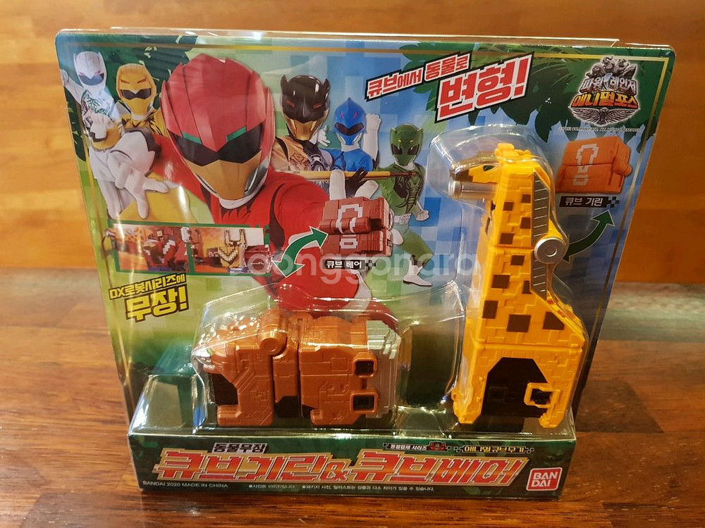 파워레인저 애니멀포스 파이널체인저 큐브콘돌 골드판다 타이탄킹 쥬오라이트 애니멀라이트--3