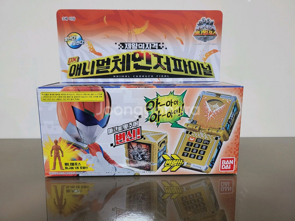 파워레인저 애니멀포스 파이널체인저 큐브콘돌 골드판다 타이탄킹 쥬오라이트 애니멀라이트--2