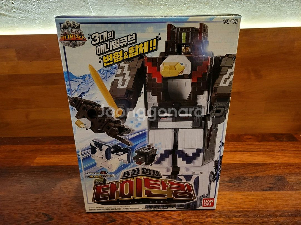 파워레인저 애니멀포스 파이널체인저 큐브콘돌 골드판다 타이탄킹 쥬오라이트 애니멀라이트--5