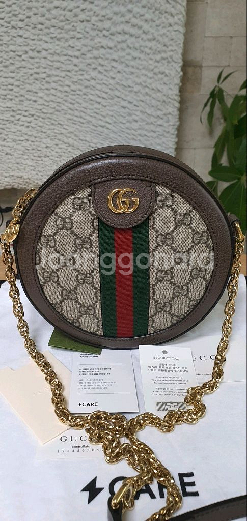 구찌 크로스백/탬버린백 새상품급 정품(감정서O)프라다루이비통디올고야드샤넬셀린느보테가생로랑--2