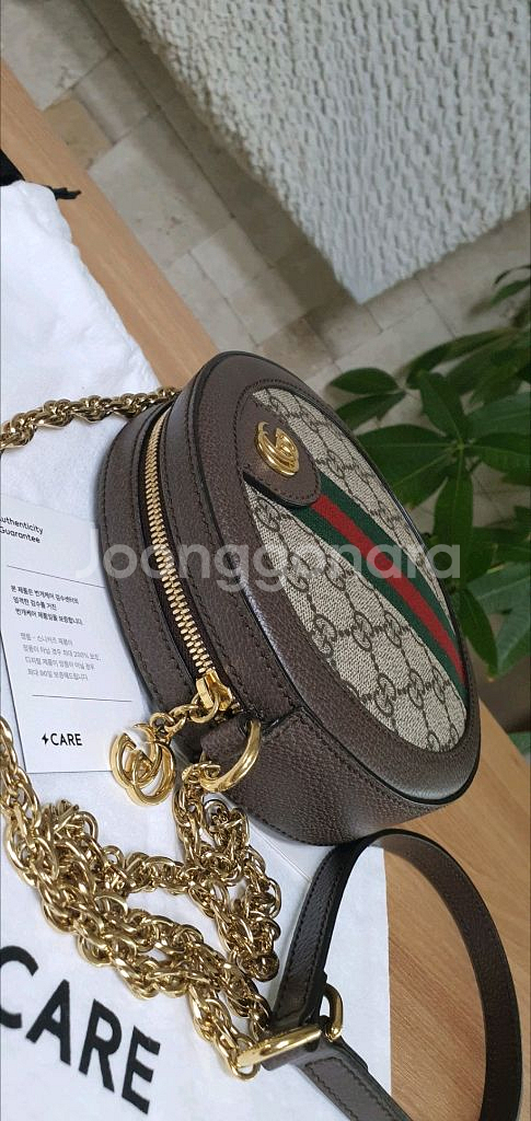 구찌 크로스백/탬버린백 새상품급 정품(감정서O)프라다루이비통디올고야드샤넬셀린느보테가생로랑--6