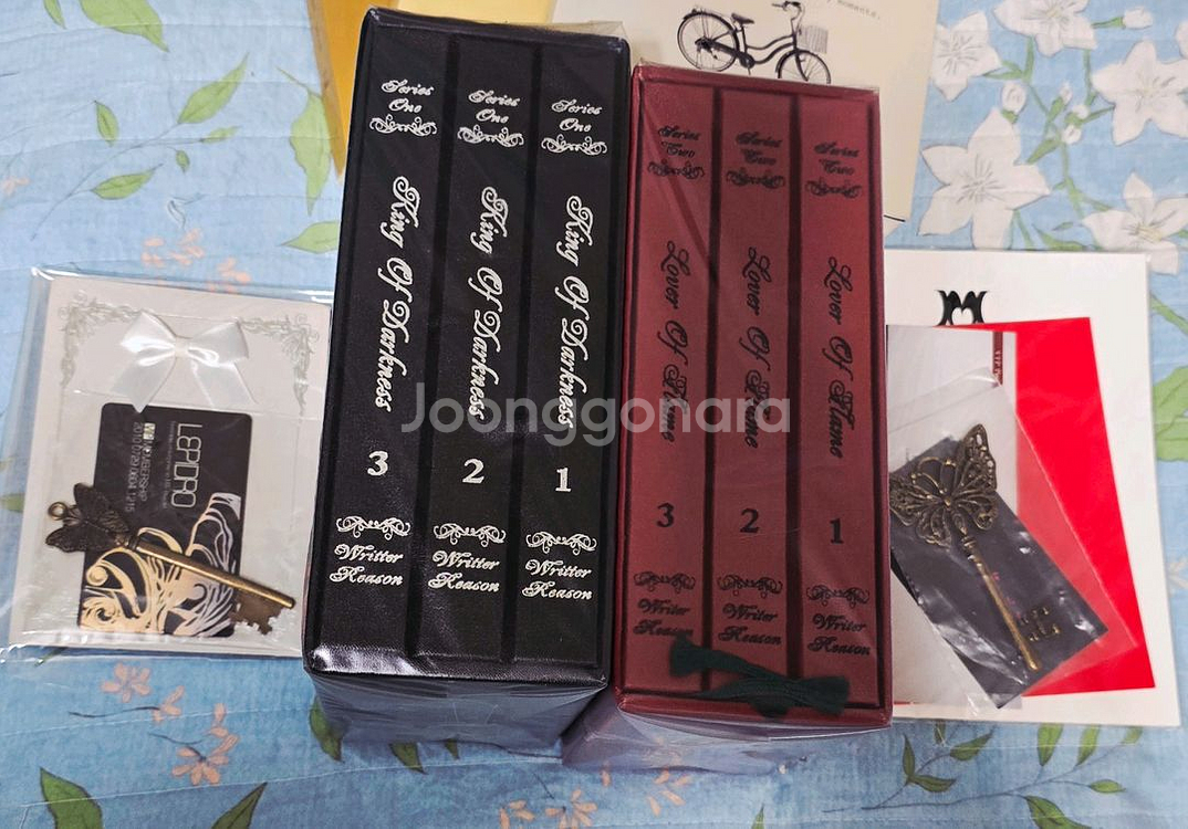 동방신기 마왕+홍염의 연인 풀특전--0