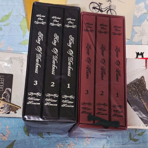 동방신기 마왕+홍염의 연인 풀특전