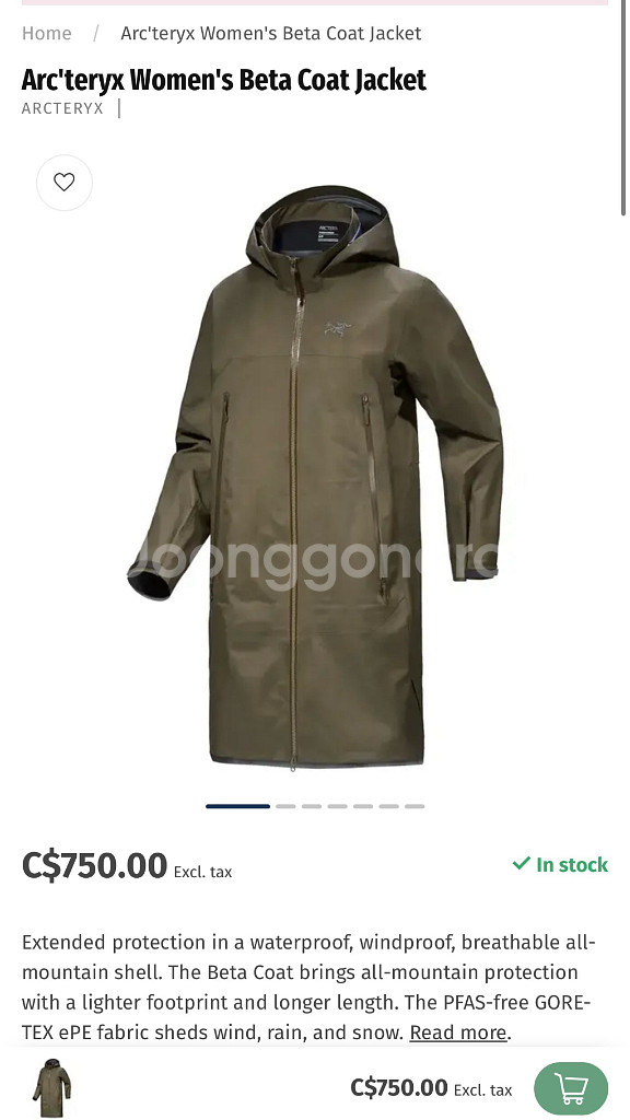 (새상품) 아크테릭스 베타 코트 (여성) Arcteryx Beta Coat Womens (Tatsu색상)--0