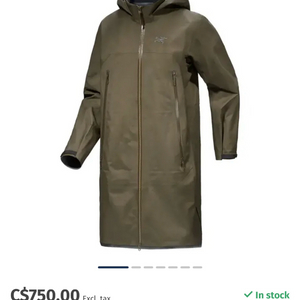 (새상품) 아크테릭스 베타 코트 (여성) Arcteryx Beta Coat Womens (Tatsu색상)