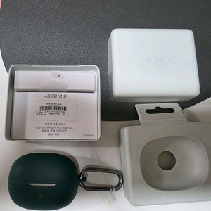 샥즈오픈닷원 판매합니다