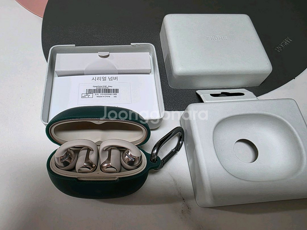 샥즈오픈닷원 판매합니다--1