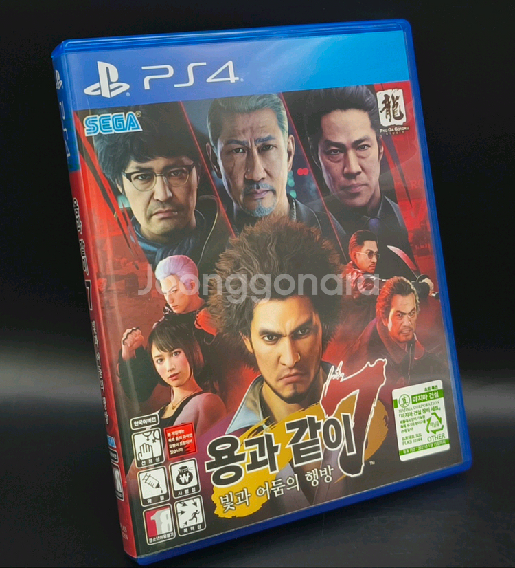 플스4, PS4 용과같이7 빛과 어둠의 행방--0