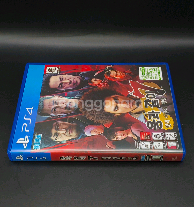 플스4, PS4 용과같이7 빛과 어둠의 행방--3