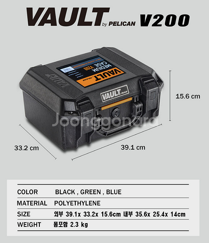 펠리칸케이스 볼트 v200 카메라 가방 쿠션 칸막이세트 (새제품)--3